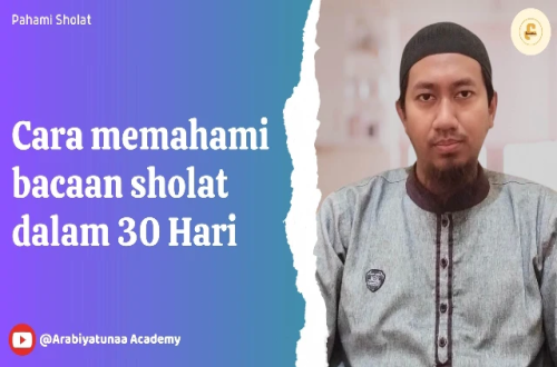 Live Course Info Lightbox Thumb